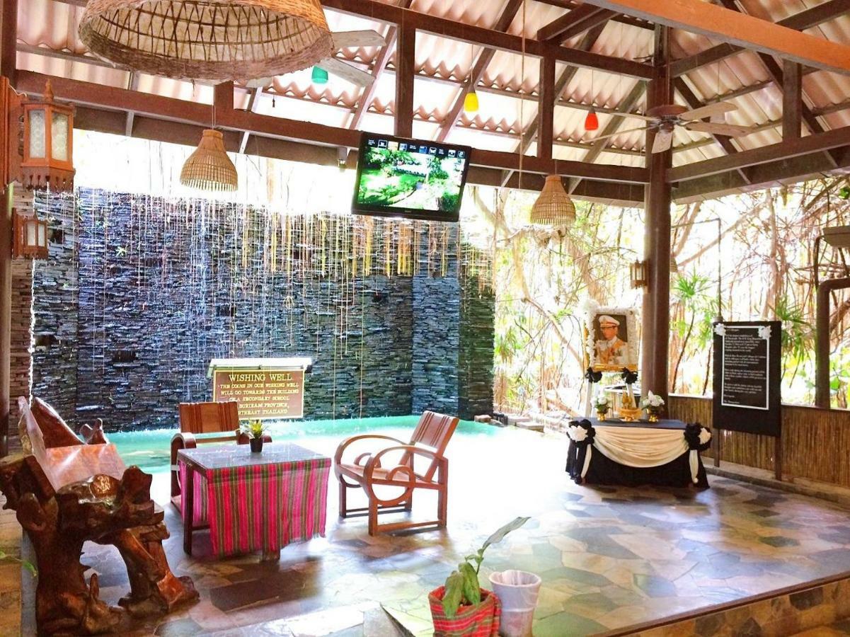 Birds And Bees Resort 3*